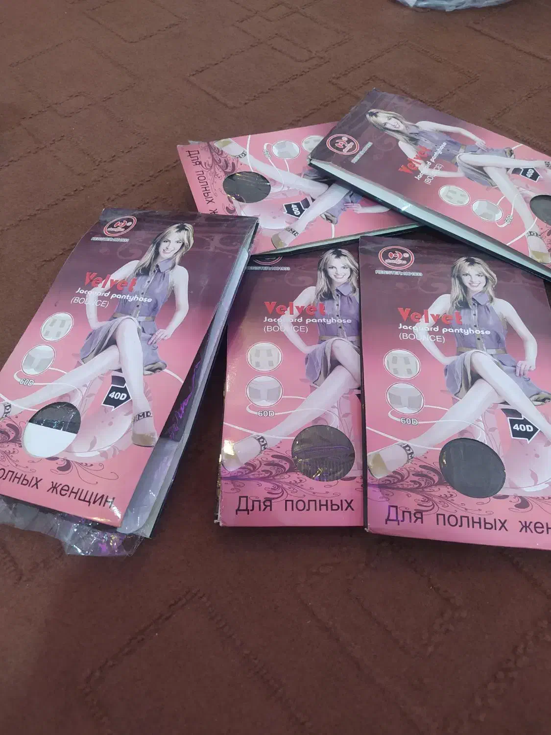 ساپورت مجلسی|لباس|نیشابور, امام خمینی|دیوار