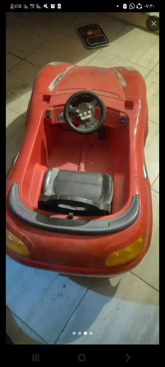 ماشین  شارژی|اسباب‌بازی بچه|اهواز, الصافی|دیوار