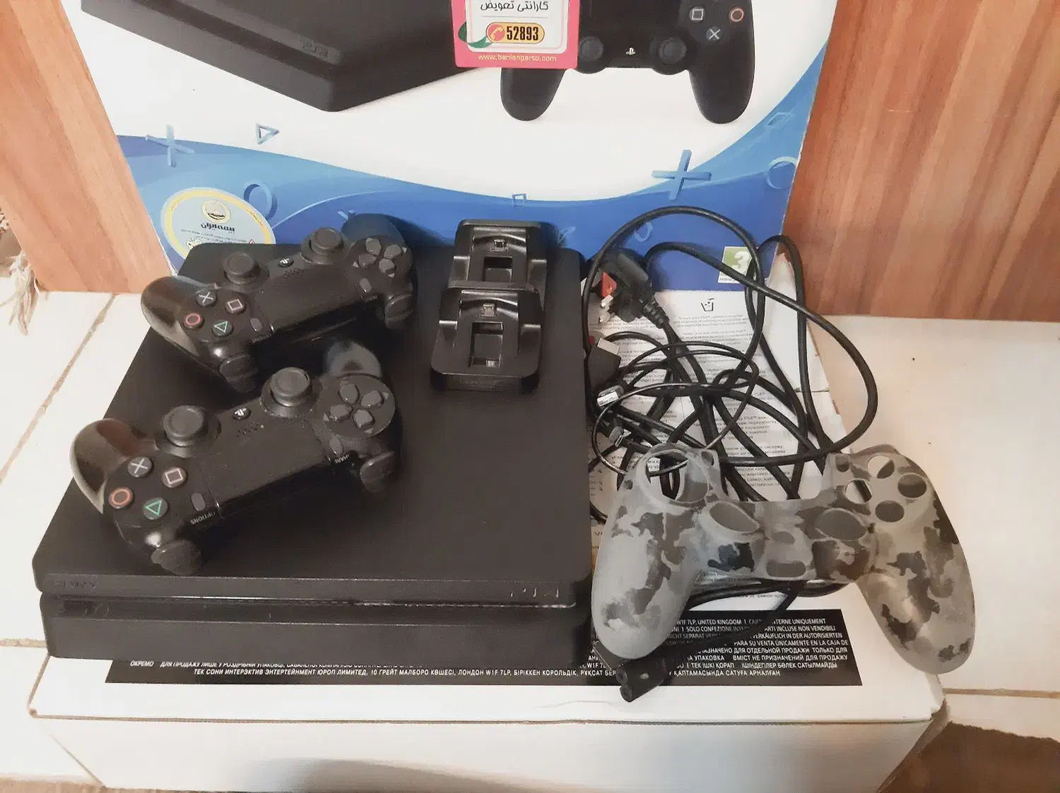 ps4 اسلیم ۵۰۰ گیگ|کنسول، بازی ویدئویی و آنلاین|تهران, نارمک جنوبی|دیوار