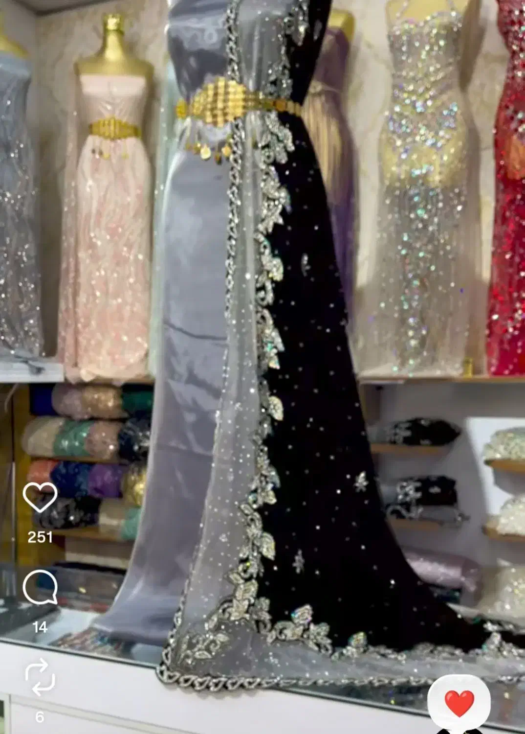 پارچه لباس کوردی|لباس|صفادشت, |دیوار