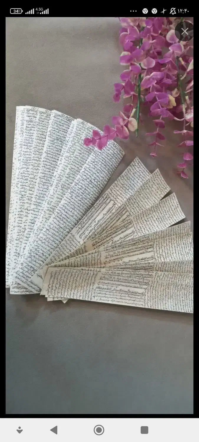 کاتب|لوازم التحریر|مشهد, بهارستان|دیوار