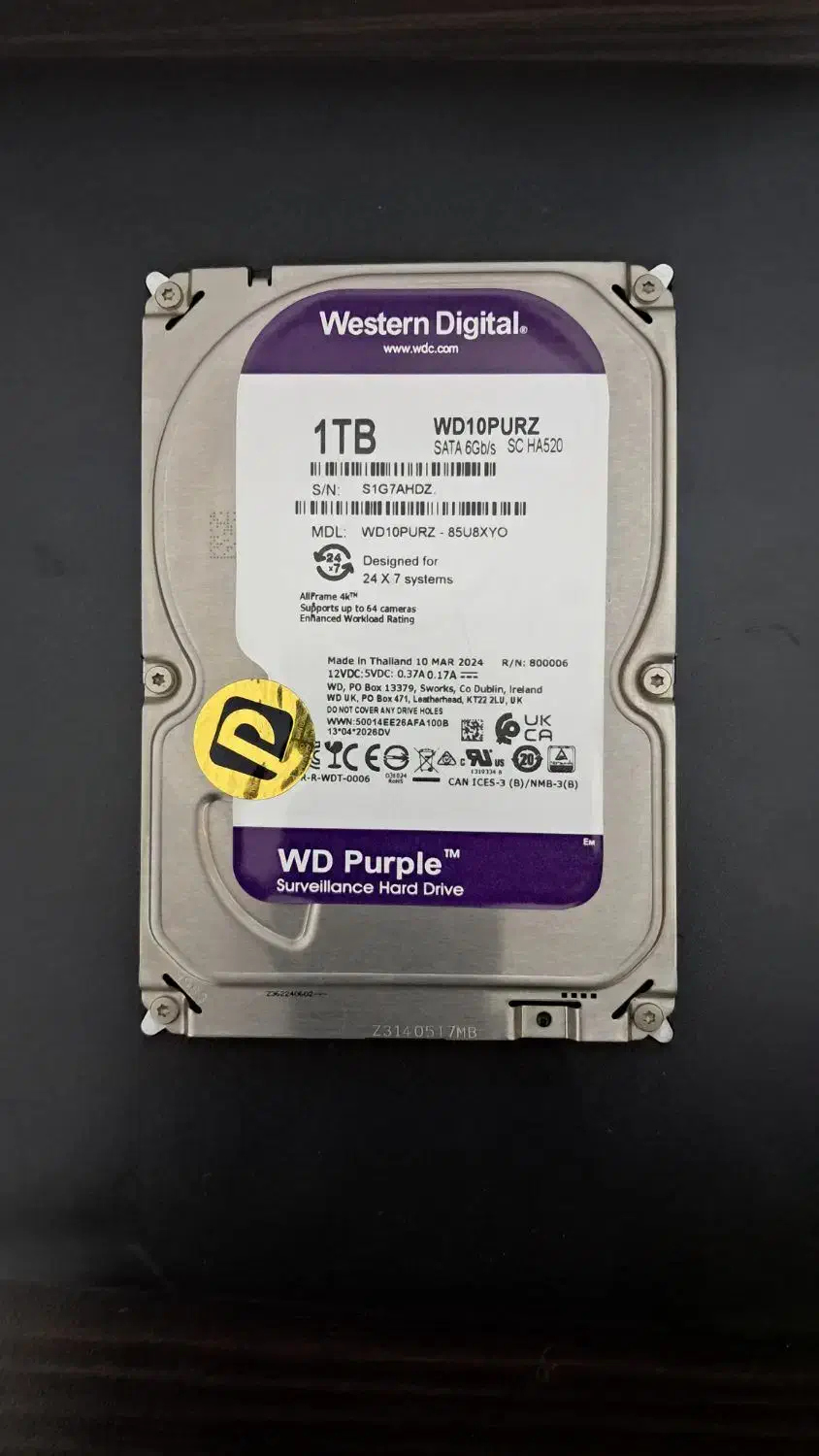 هارد وسترن دیجیتال|قطعات و لوازم جانبی رایانه|اهواز, پادادشهر|دیوار