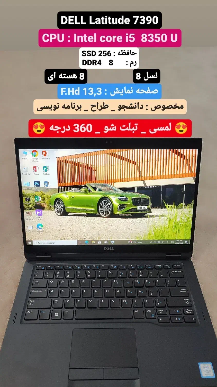 لپتاپ قسطی و نقدی|رایانه همراه|بوشهر, |دیوار