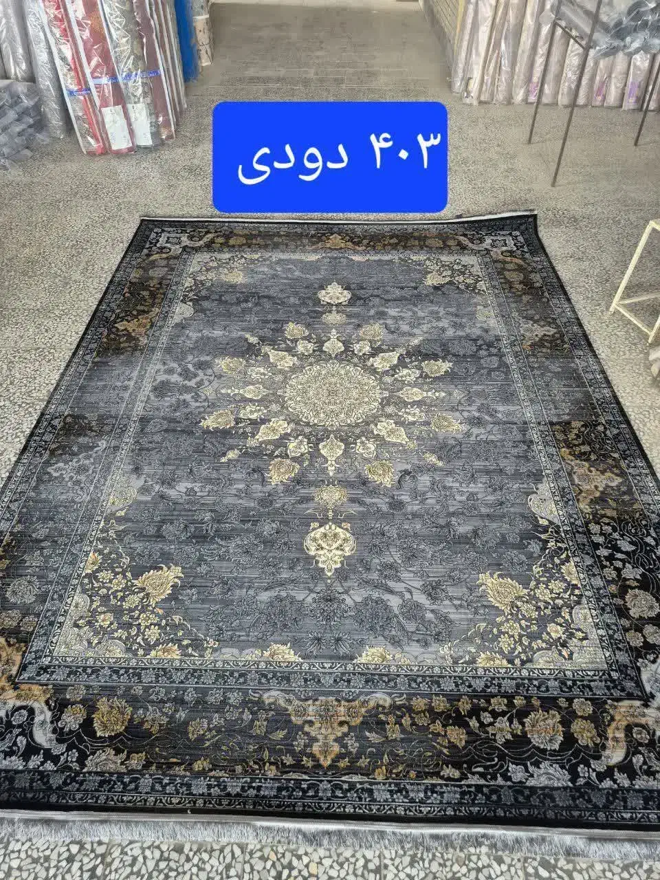 فرش های نگین کاشان اقساطی تا ۸ ماه|فرش|نسیمشهر, |دیوار