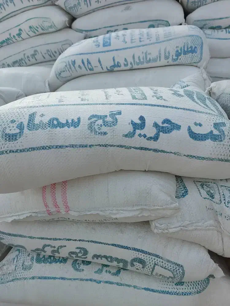 فروش انواع گچ|مصالح و تجهیزات ساختمان|احمدآبادمستوفی, |دیوار