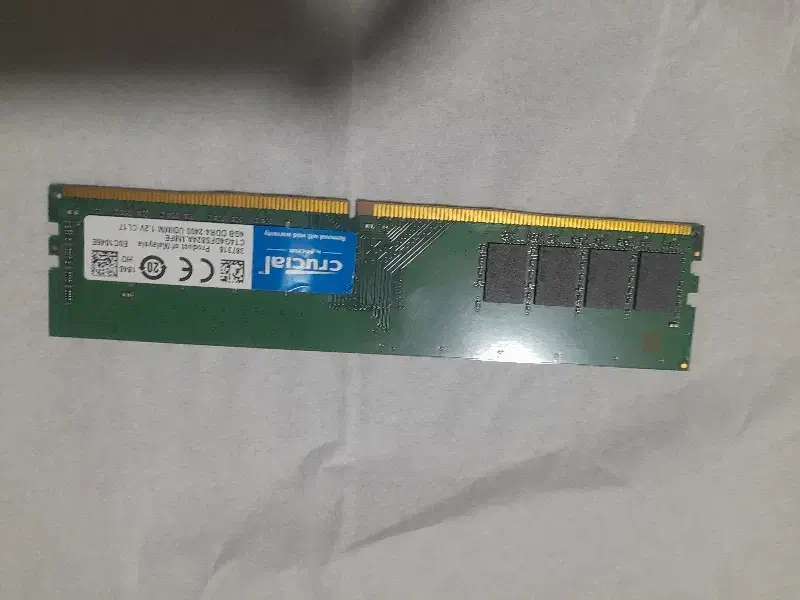 رم ۴ گیگ ddr4|قطعات و لوازم جانبی رایانه|تبریز, |دیوار
