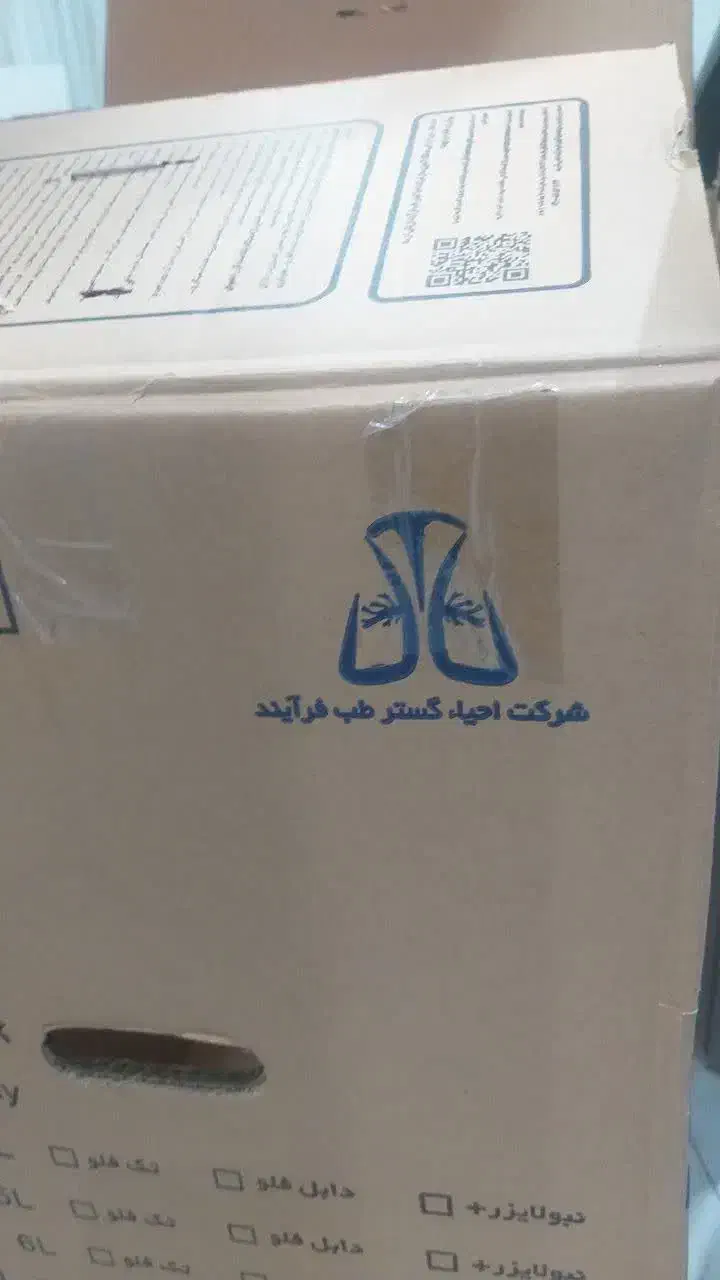 دستگاه اکسیژن ساز ۶لیتری احیا گستر طب فرآیند|آرایشی، بهداشتی، درمانی|فردیس, فردیس|دیوار