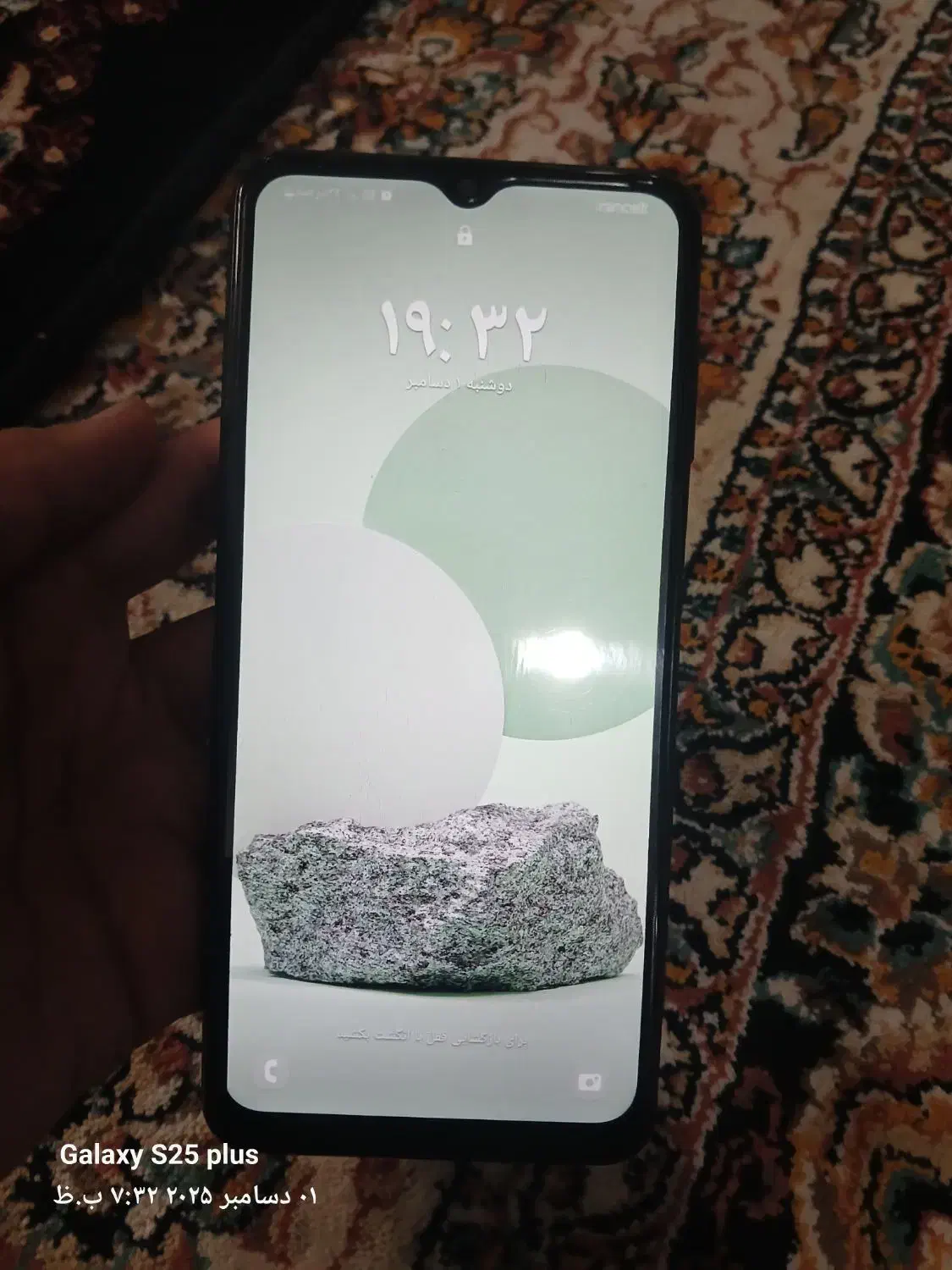 موبایل|موبایل|مشهد, شهید معقول|دیوار