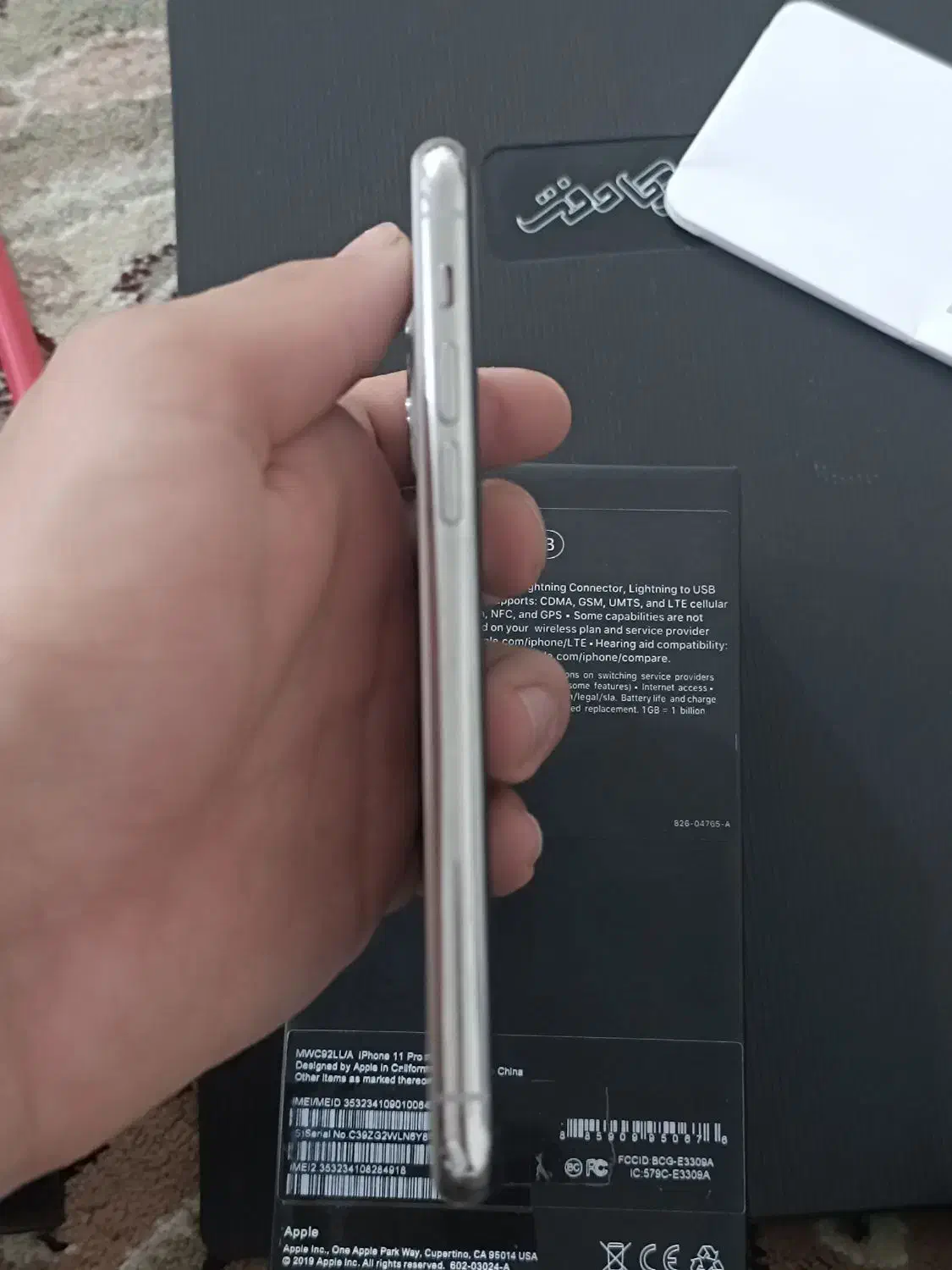 آیفون 11 پرو LL/A|موبایل|کرمانشاه, |دیوار