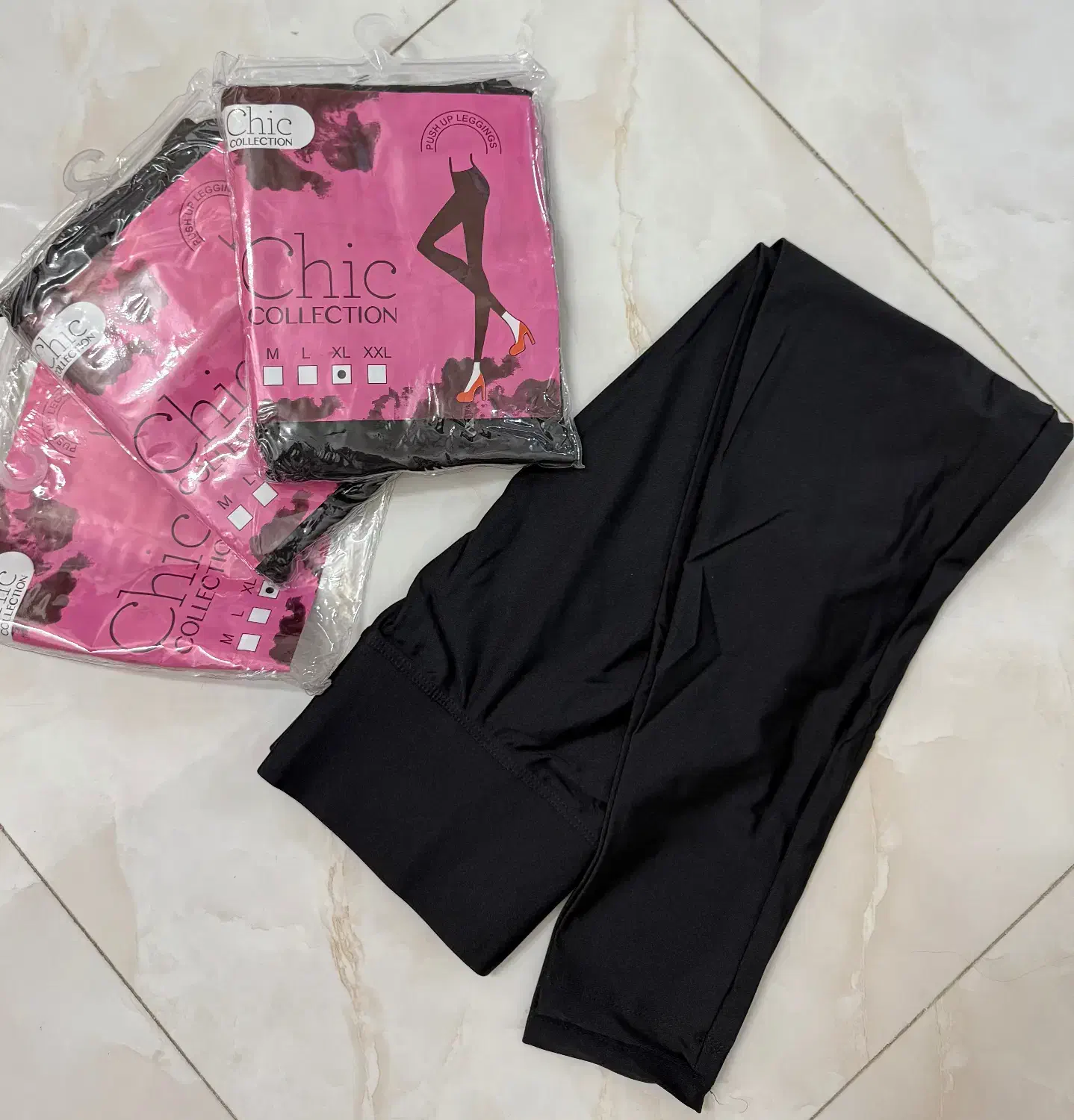 لگ شاین|لباس|ابهر, |دیوار