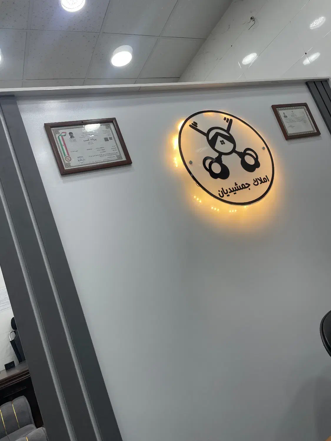 اپارتمان 111 متری|فروش آپارتمان|زرندیه, |دیوار