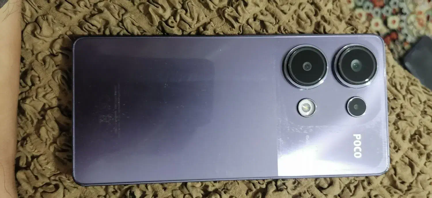 موبایل|موبایل|بم, |دیوار