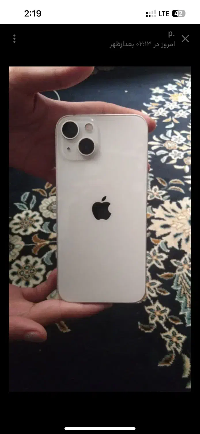 آیفون 13نرمال ch|موبایل|قم, صفاشهر|دیوار