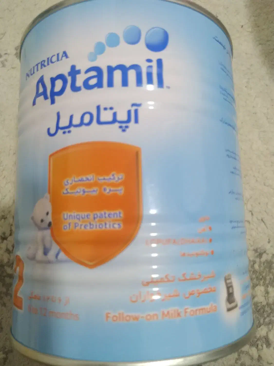 قوطی شیر خشک|ظروف نگهدارنده، پلاستیکی، یک‌بارمصرف|کرج, گلشهر|دیوار