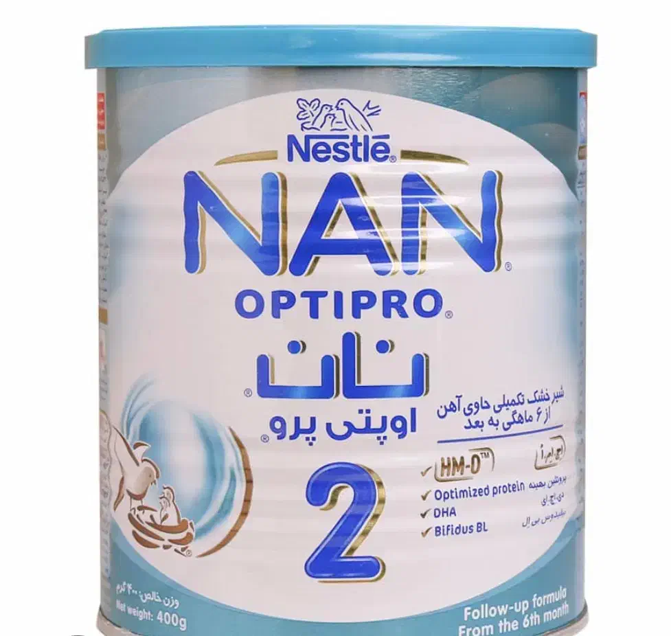 قوطی شیرخشک|ظروف نگهدارنده، پلاستیکی، یکبارمصرف|بوشهر, |دیوار