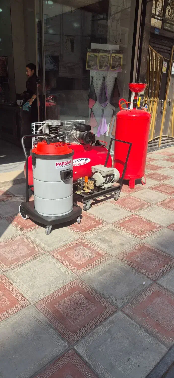 بزرگترین مجموعه تولید پخش لوازم کارواش|ماشین‌آلات صنعتی|نسیم‌شهر, |دیوار