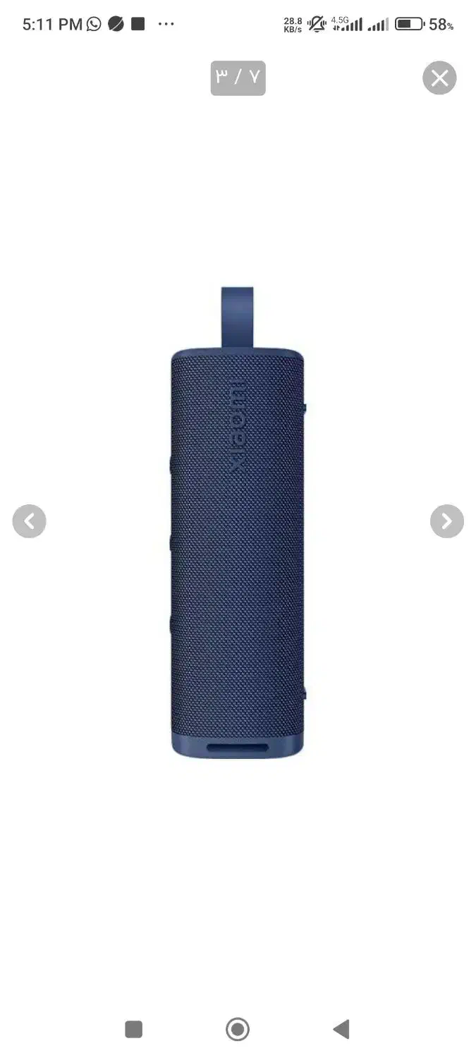 اسپیکر شیائومی mdz outdoor|پخشکننده همراه|اصفهان, الهیه|دیوار