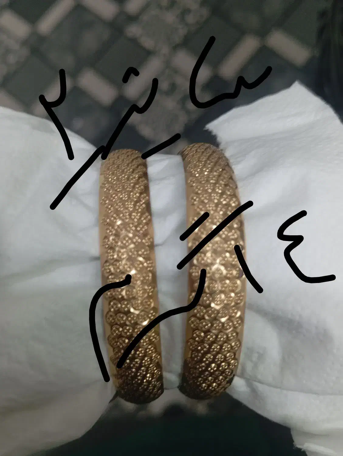 النگو طلا با۲درصد|جواهرات|بیرجند, |دیوار