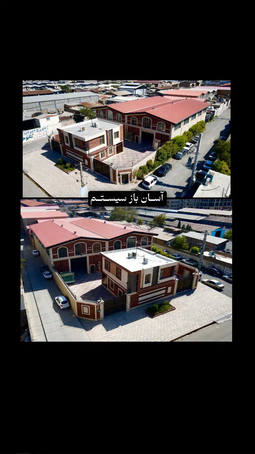 ادمین اینستاگرام|استخدام رایانه و فناوری اطلاعات|پاکدشت, خاتون آباد|دیوار