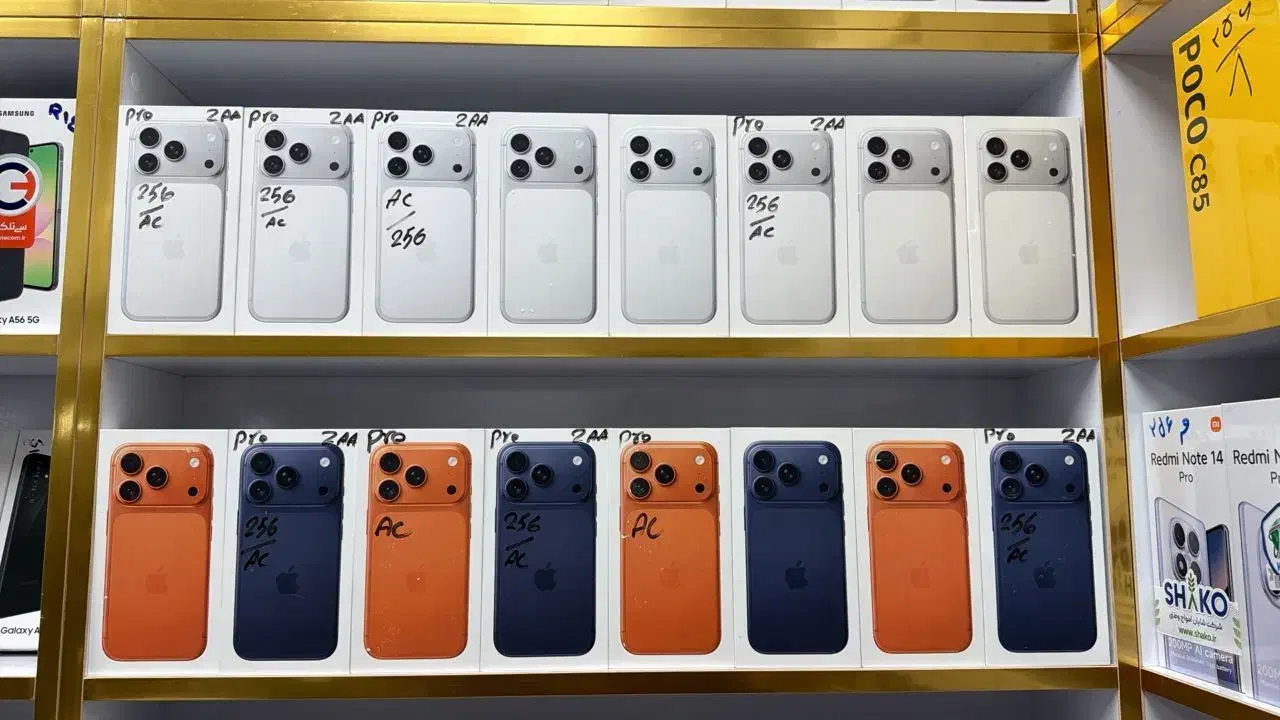 17/16 نرمال و پرو و پرومکس پارت نامبر ch و zaa|موبایل|گلستان (تهران), |دیوار