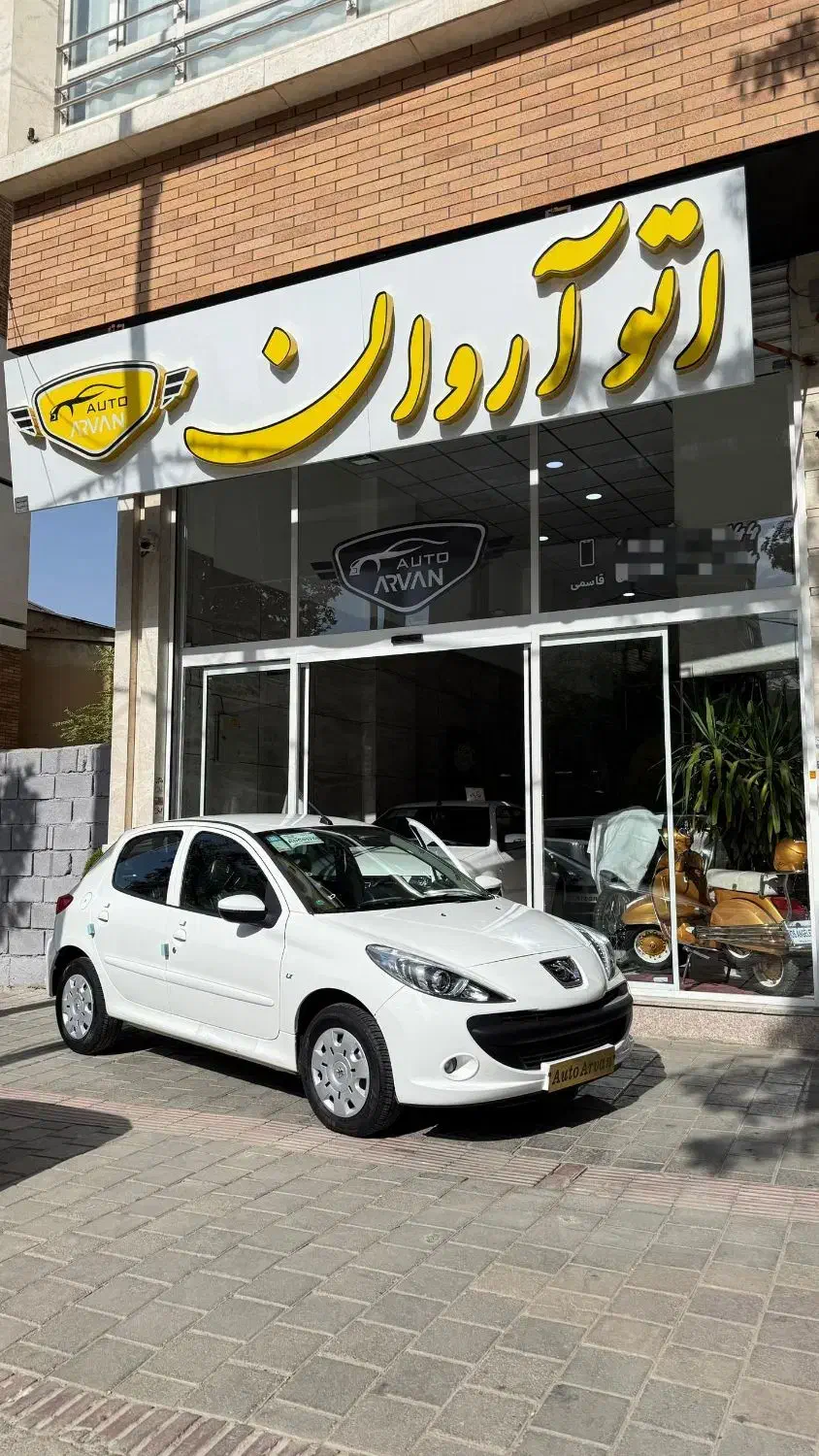 پژو ۲۰۷ مدل ۱۴۰۳|خودرو سواری و وانت|همدان, |دیوار