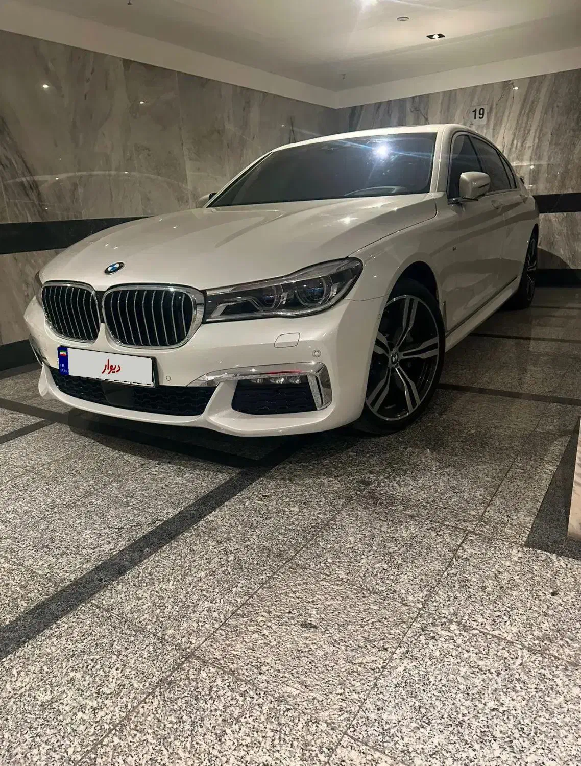 فروش|خودرو سواری و وانت|تهران, الهیه|دیوار