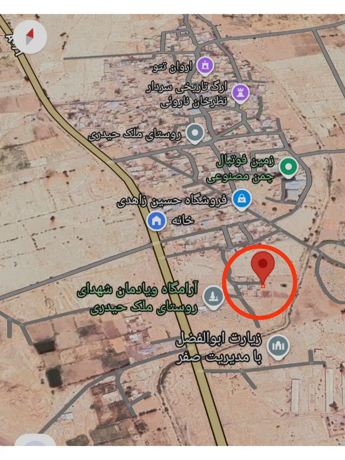 زمین مسکونی روستایی ملک حیدری|فروش زمین و ملک کلنگی|زهک, |دیوار