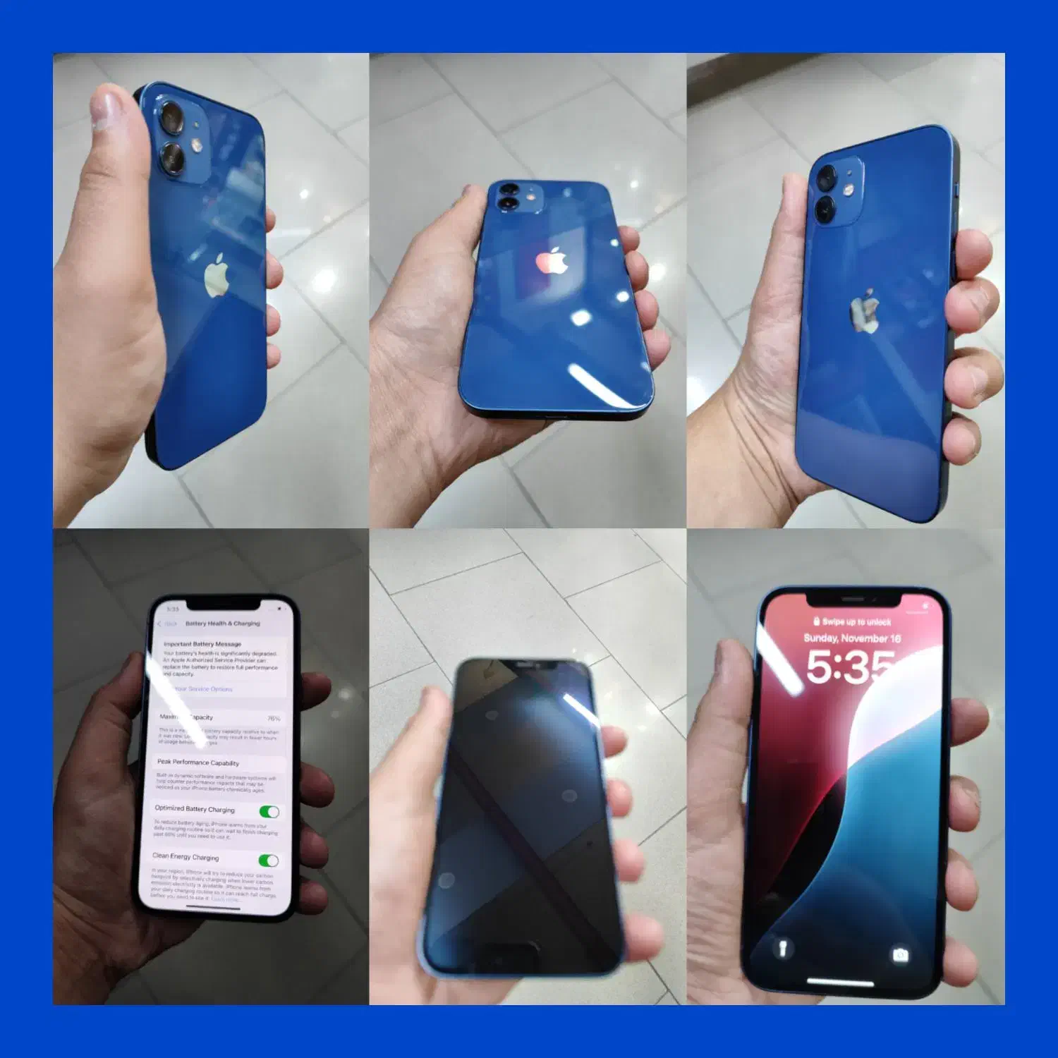 IPhone 12 normal|موبایل|ساری, |دیوار