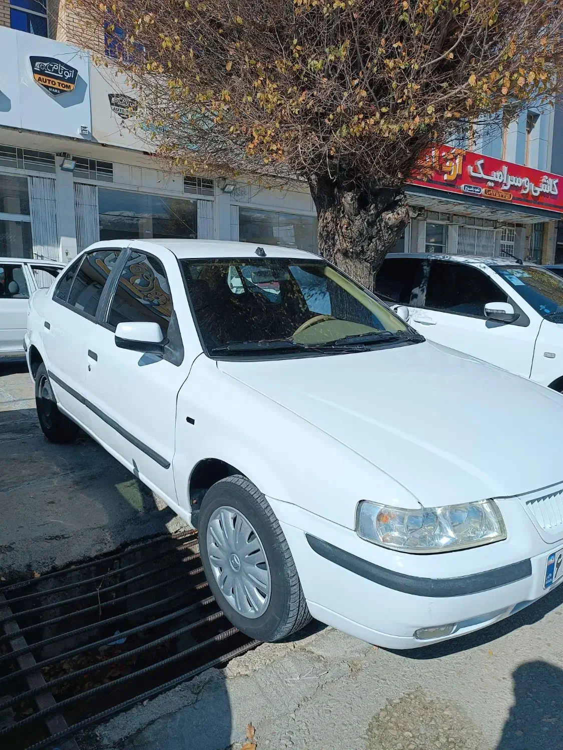 سمند LXمدل 92|خودرو سواری و وانت|یاسوج, |دیوار