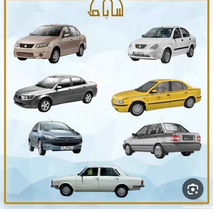 سرویس مدارس پذیرفته میشود|خدمات حمل و نقل|بم, |دیوار