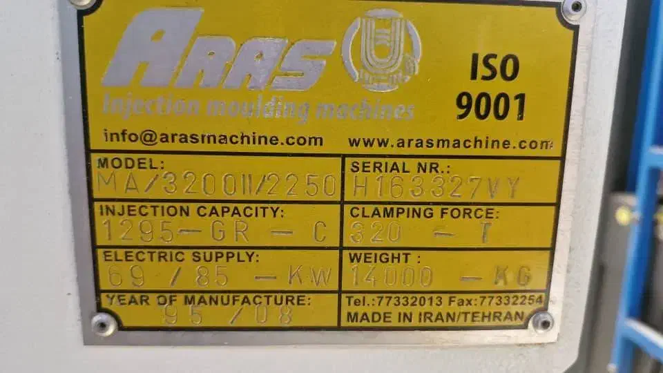 دستگاه تزریق پلاستیک صنعتی  MA3200II تناژ ۳۲۰ تن|ماشین‌آلات صنعتی|تهران, مطهری|دیوار