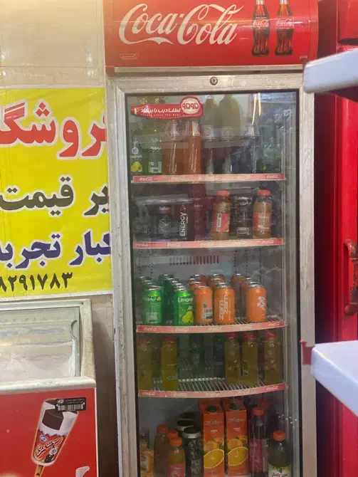 یخچال تک در خرابه  به فروش میرسد|فروشگاه و مغازه|اهواز, پردیس دو|دیوار