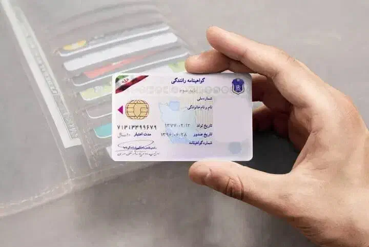 خدمات اموزش رانندگی شرح در تصویر|خدمات آموزشی|یزد, |دیوار