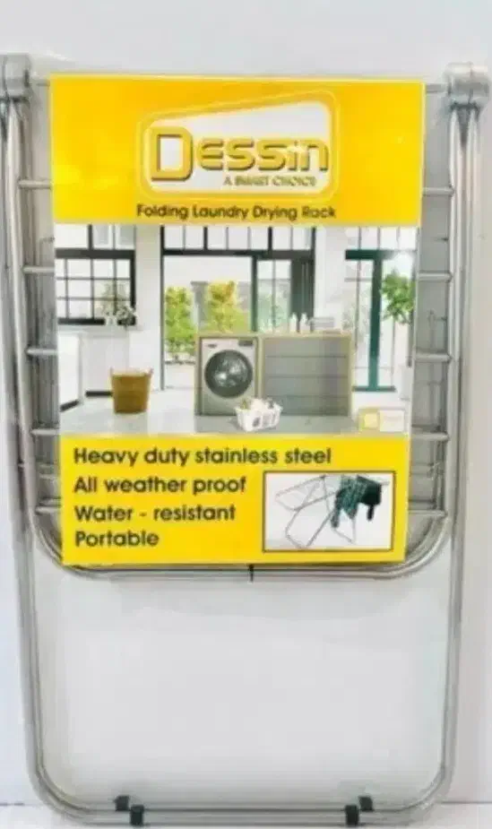 بند رخت دسینی|بندرخت و رخت‌آویز|آستانه اشرفیه, |دیوار