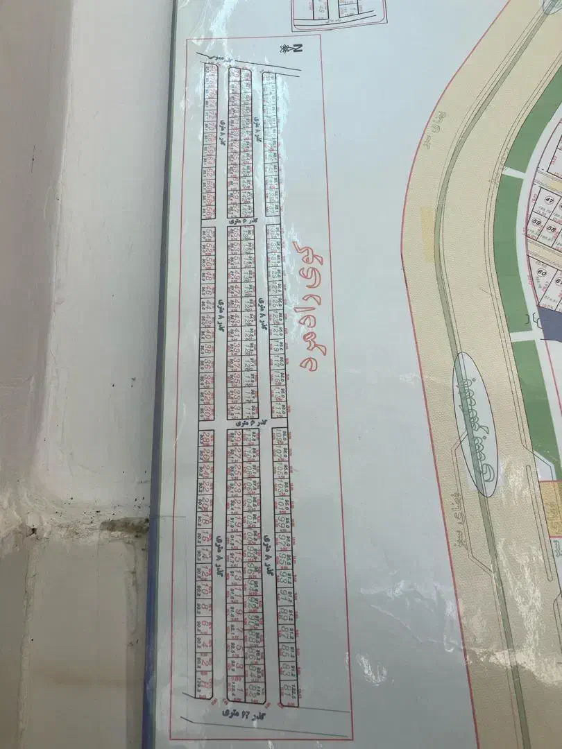 کوی رادمرد قطعه 141|فروش زمین و ملک کلنگی|سلماس, |دیوار