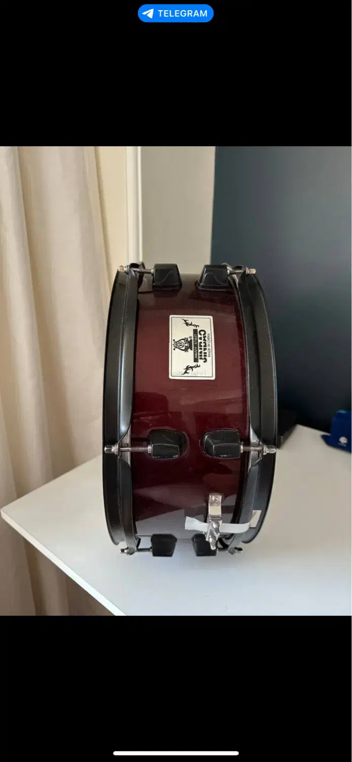 ساز سایدرام|درام و پرکاشن|سهند, |دیوار