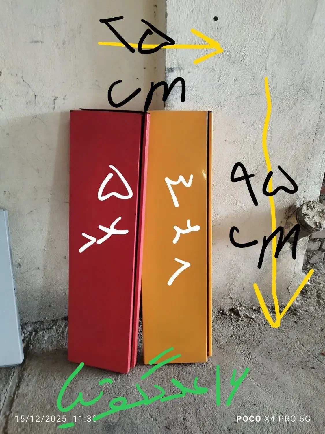 قفسه تعدادی برای مغازه همه نوع|حراج|اسدآباد, |دیوار