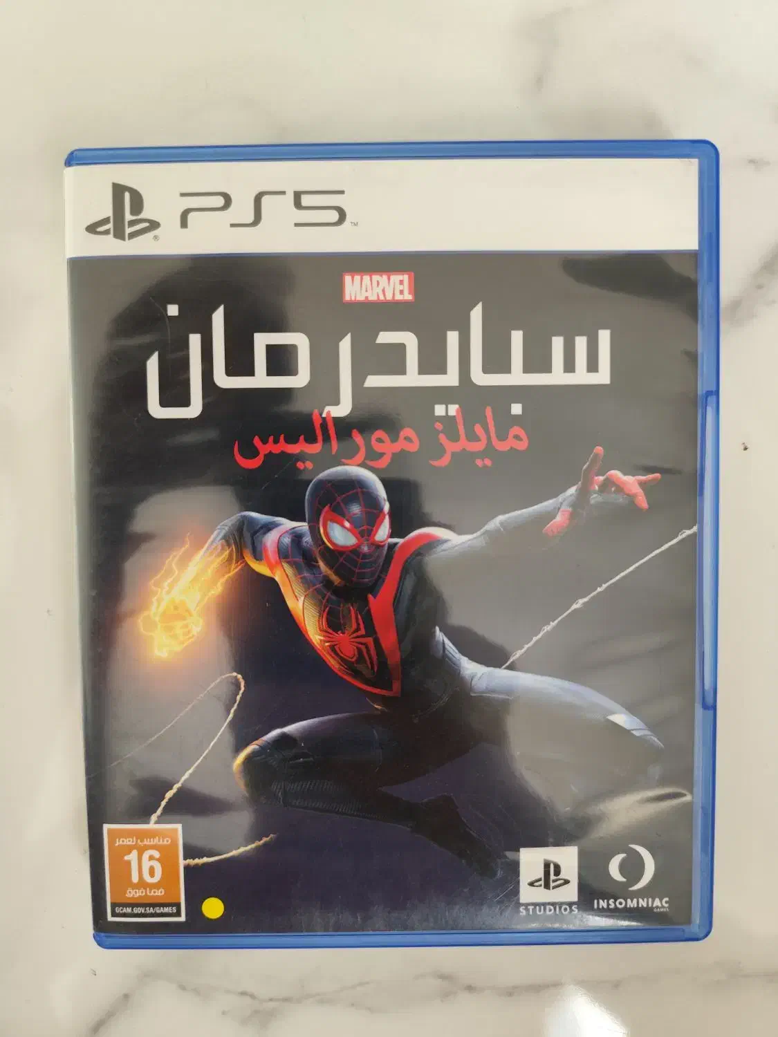 دیسک بازی PS5|کنسول، بازی ویدئویی و آنلاین|رشت, کوی مهر|دیوار