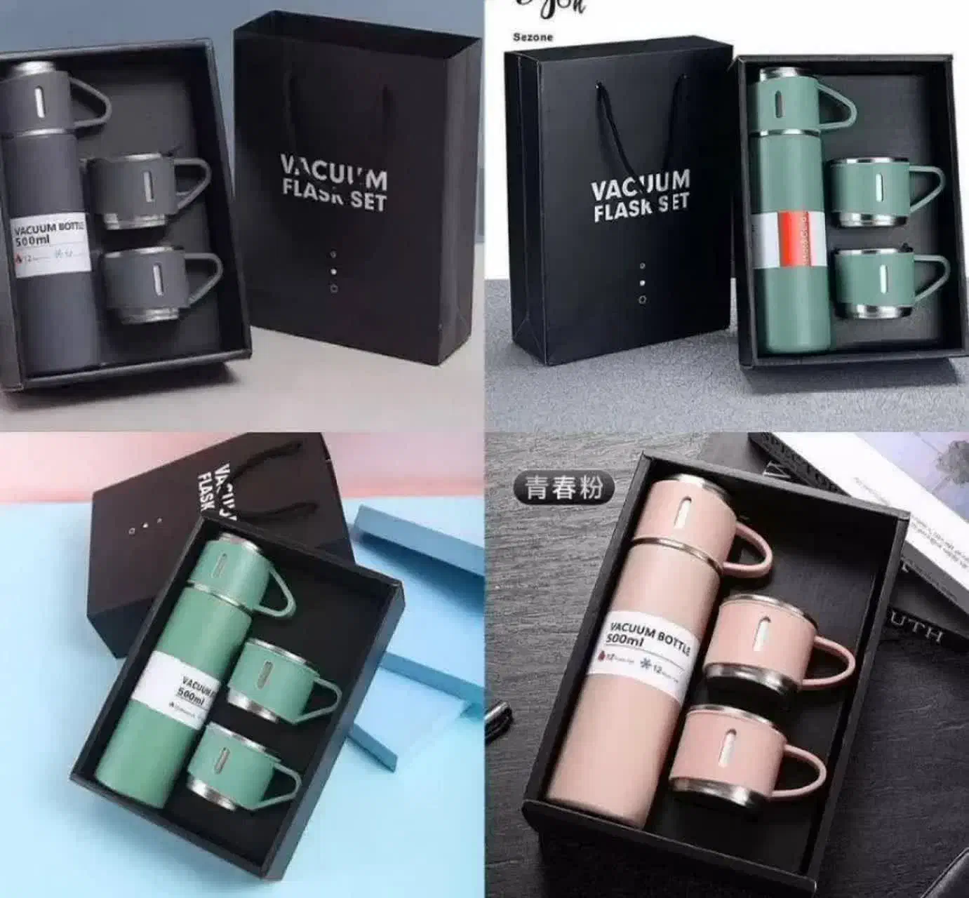 فلاسک|قوری، کتری، قهوه‌ساز دستی|بیرجند, |دیوار