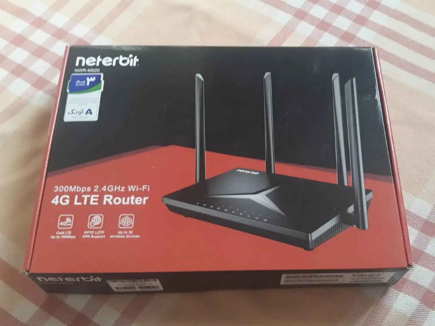 مودم Nwrm920|مودم و تجهیزات شبکه|کهریزک, |دیوار