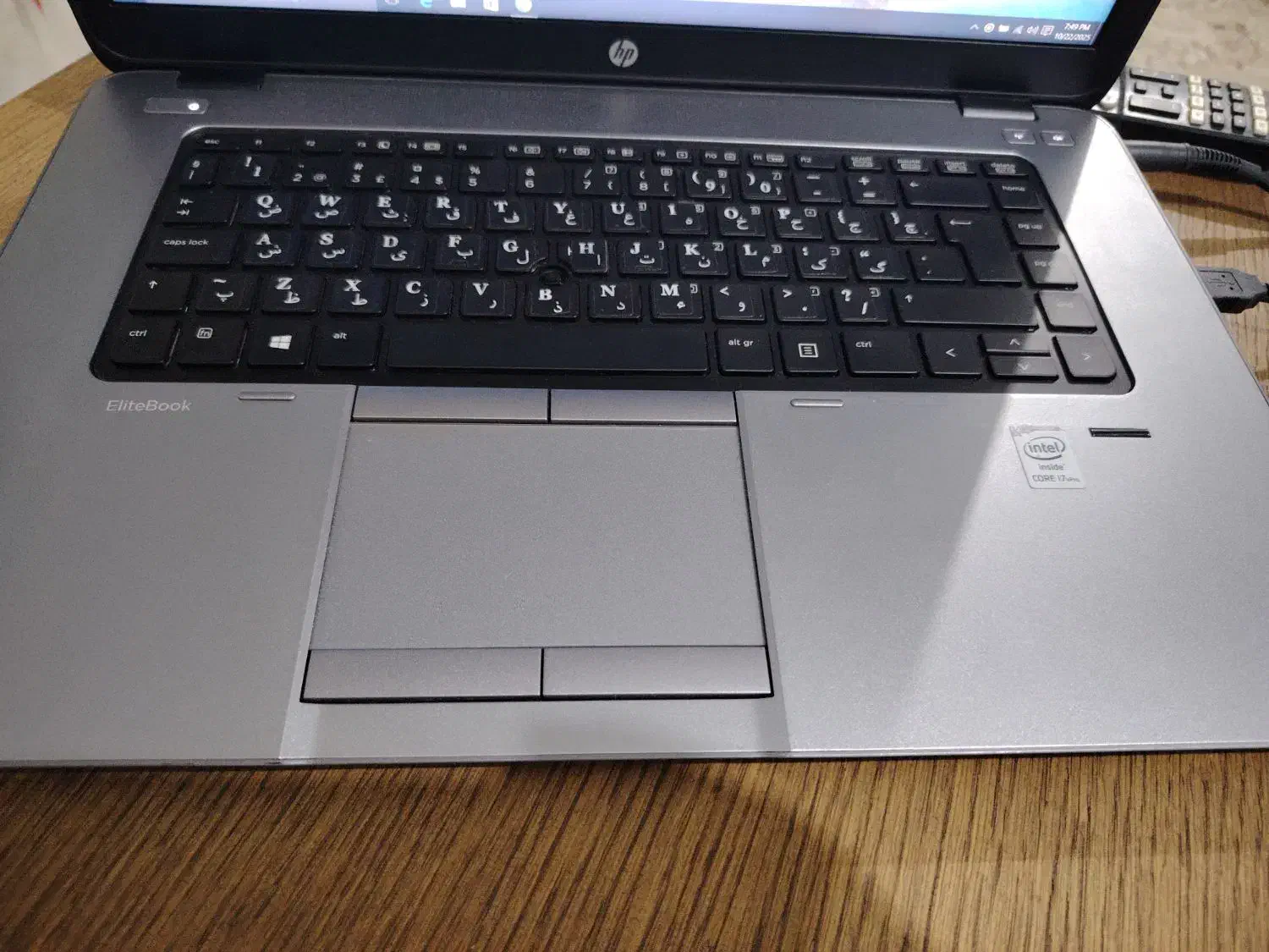 لپ تاپ Hp i7|رایانه همراه|تهران, ولنجک|دیوار