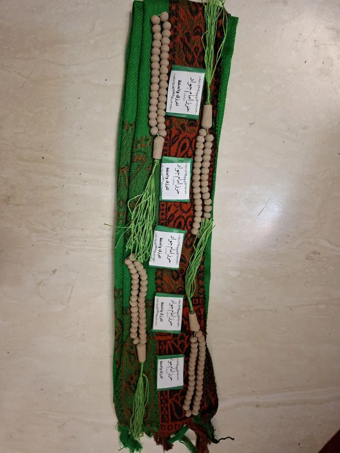 متبرکات|خدمات پذیرایی، مراسم|قم, عمار یاسر|دیوار