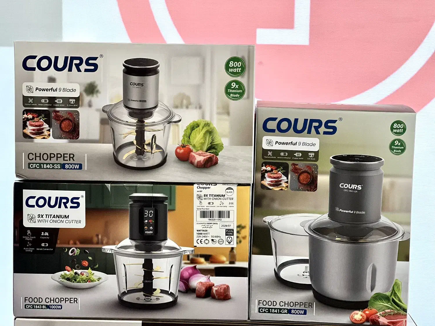 خورد کن کورس آلمان|خردکن، آسیاب، غذاساز|مریوان, |دیوار