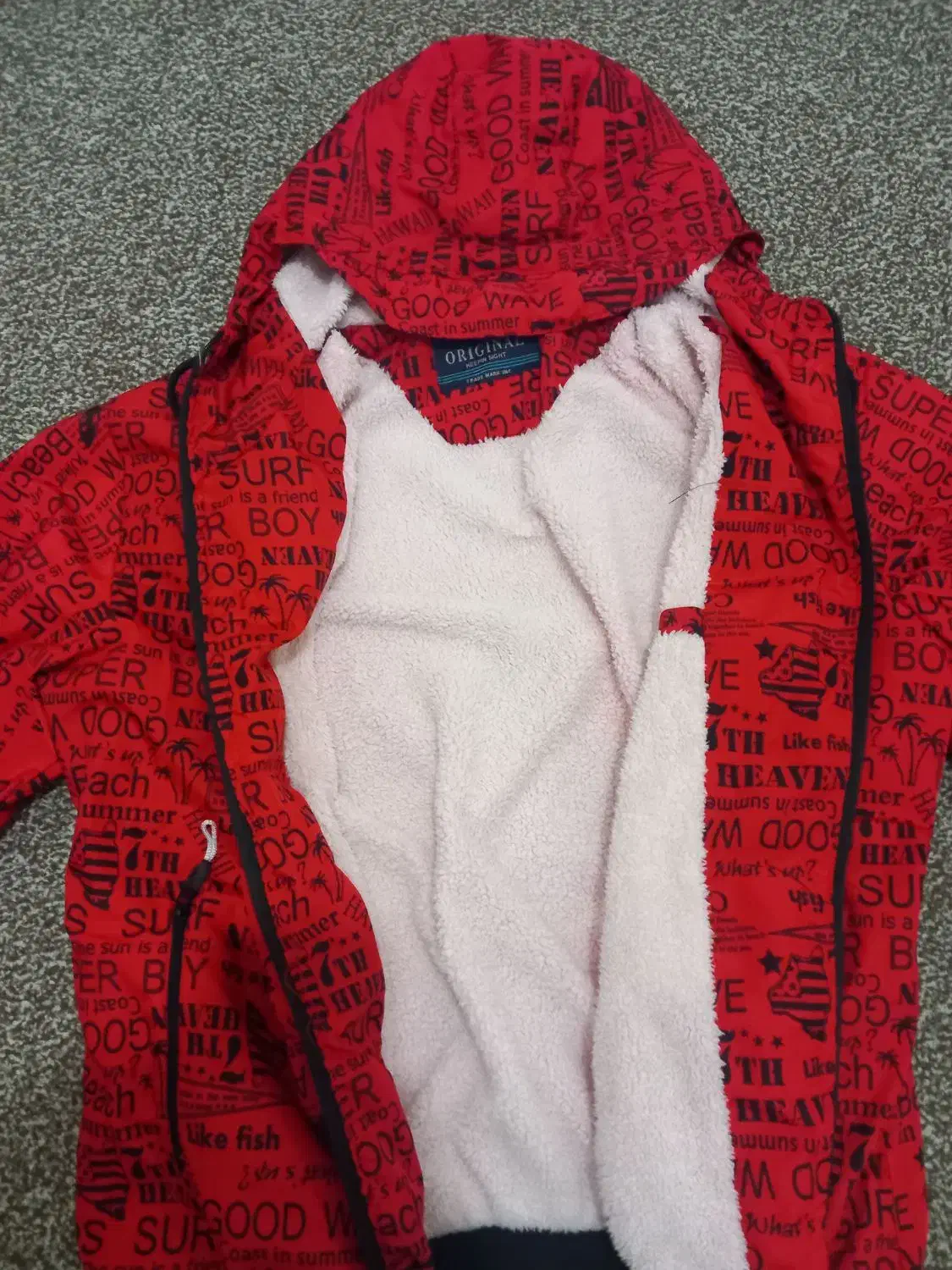 کاپشن ۲XL|لباس|پاکدشت, پاکدشت (مامازند)|دیوار