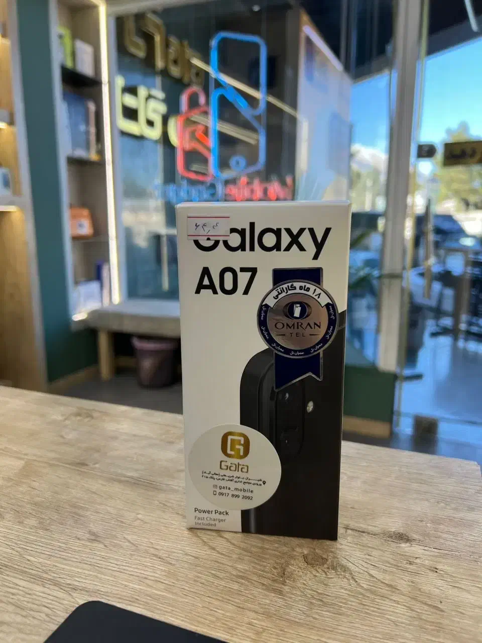 Sumsung A07 64 Ram4|موبایل|شیراز, معالیآباد|دیوار