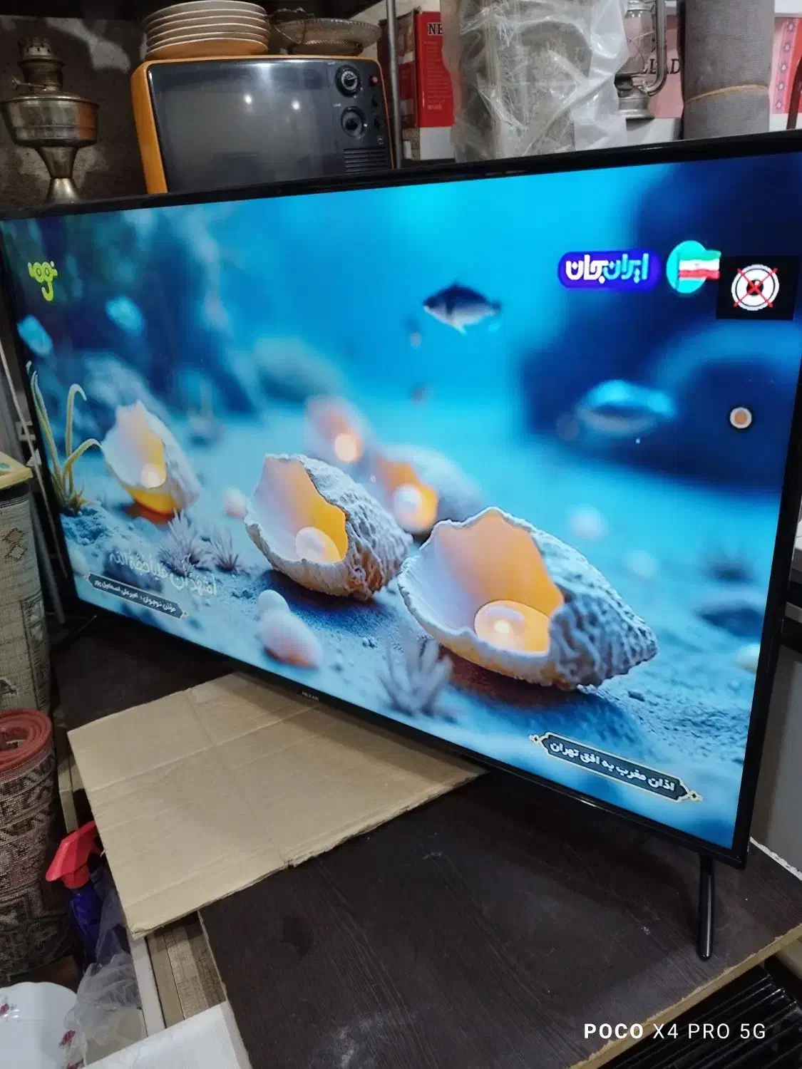 ال ای دی 50اینچ در حد|تلویزیون و پروژکتور|رودسر, |دیوار