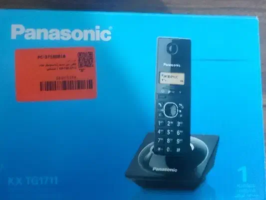 تلفن بی سیم پاناسونیک KX-TG1711|تلفن رومیزی|یزد, |دیوار