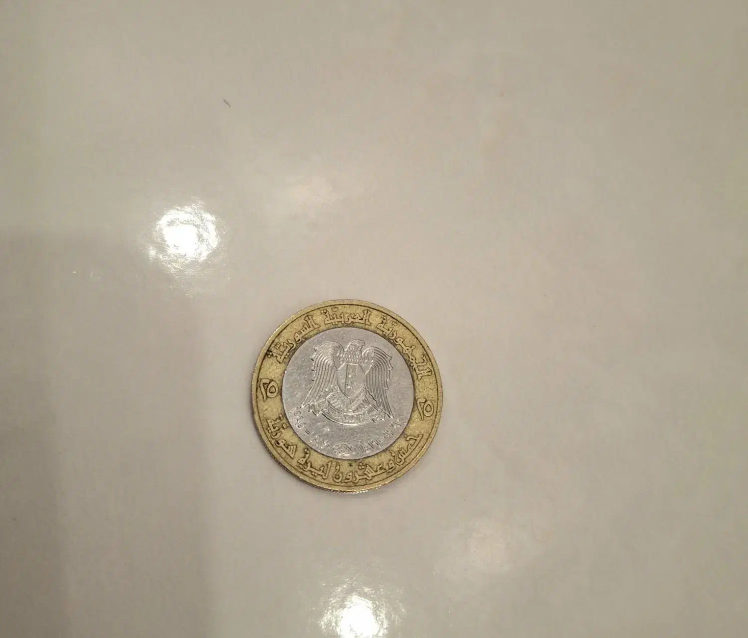 سکه|کلکسیون سکه، تمبر، اسکناس|تهران, دکتر هوشیار|دیوار