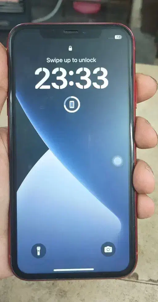 گوشی xrقرمز|موبایل|صدرا-فارس, فاز ۱|دیوار