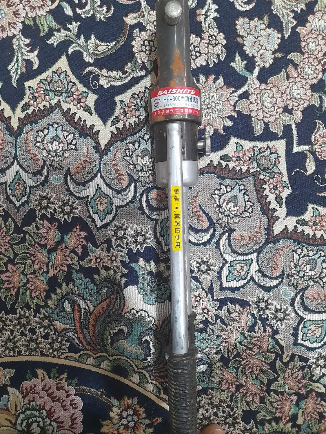 پرس کابلشو هیدرولیک Baishite HP-300 کامل و سالم|ابزارآلات|مرودشت, دولت آباد|دیوار